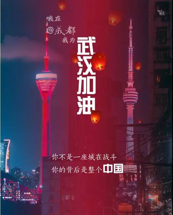 情人(rén)節 想爲你們寫一封“愛(ài)”的(de)情書(shū)｜病毒把我們隔離，但愛(ài)從未遠(yuǎn)離