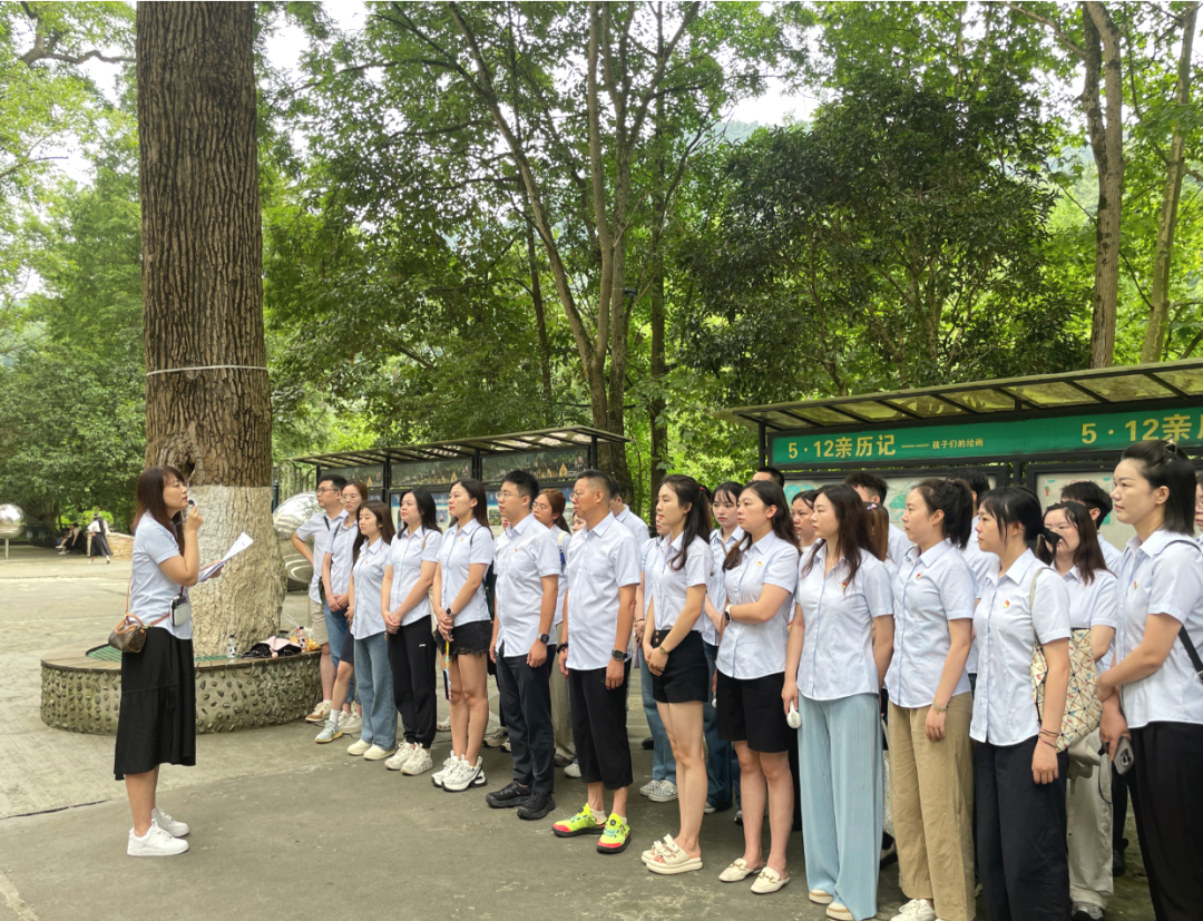 黨建引領丨祥瑞泰黨支部開展“踐行初心使命·強化(huà)責任擔當”黨紀學習(xí)教育主題黨日活動